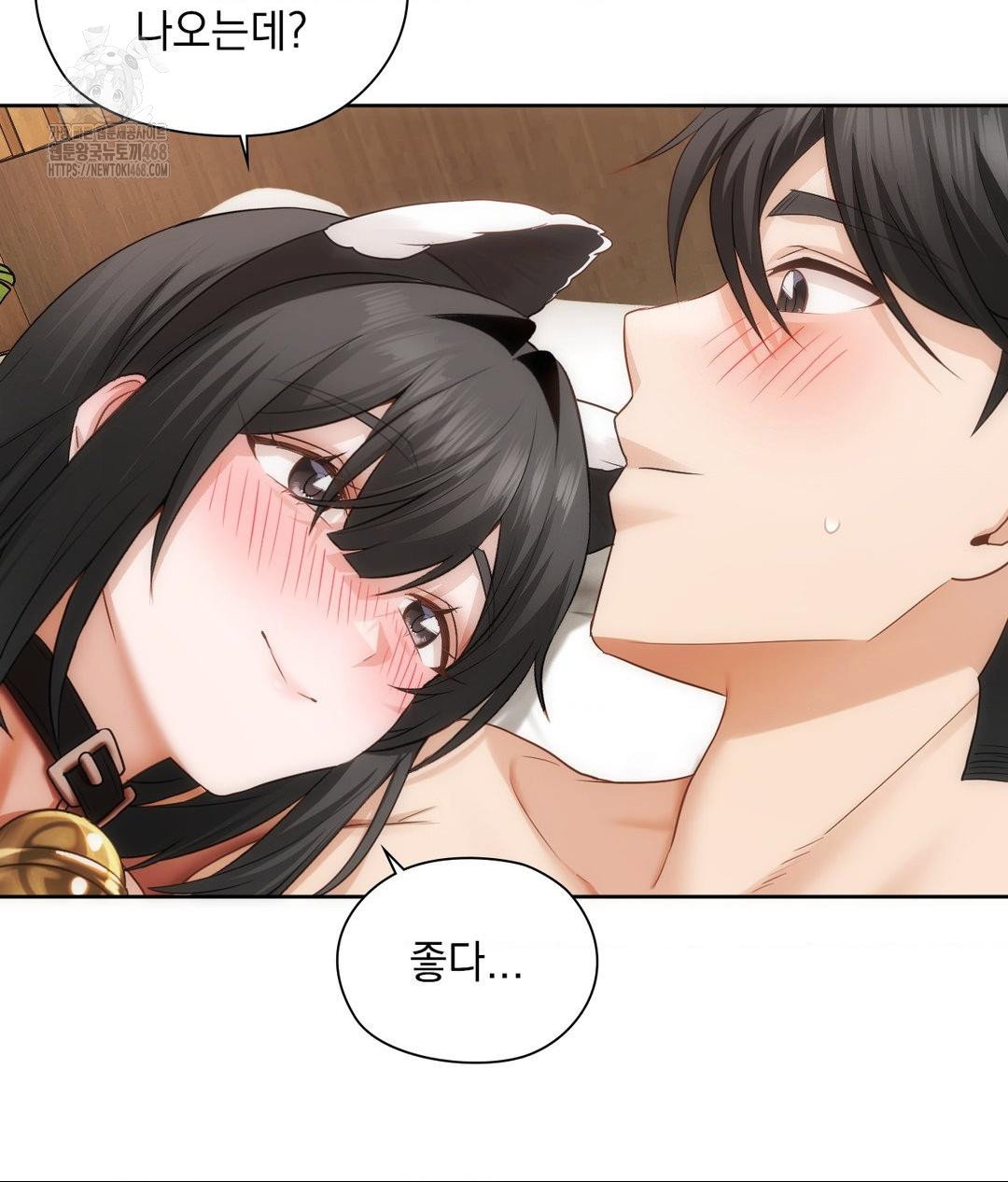 she-recommends-a-harem-raw-chap-29-24