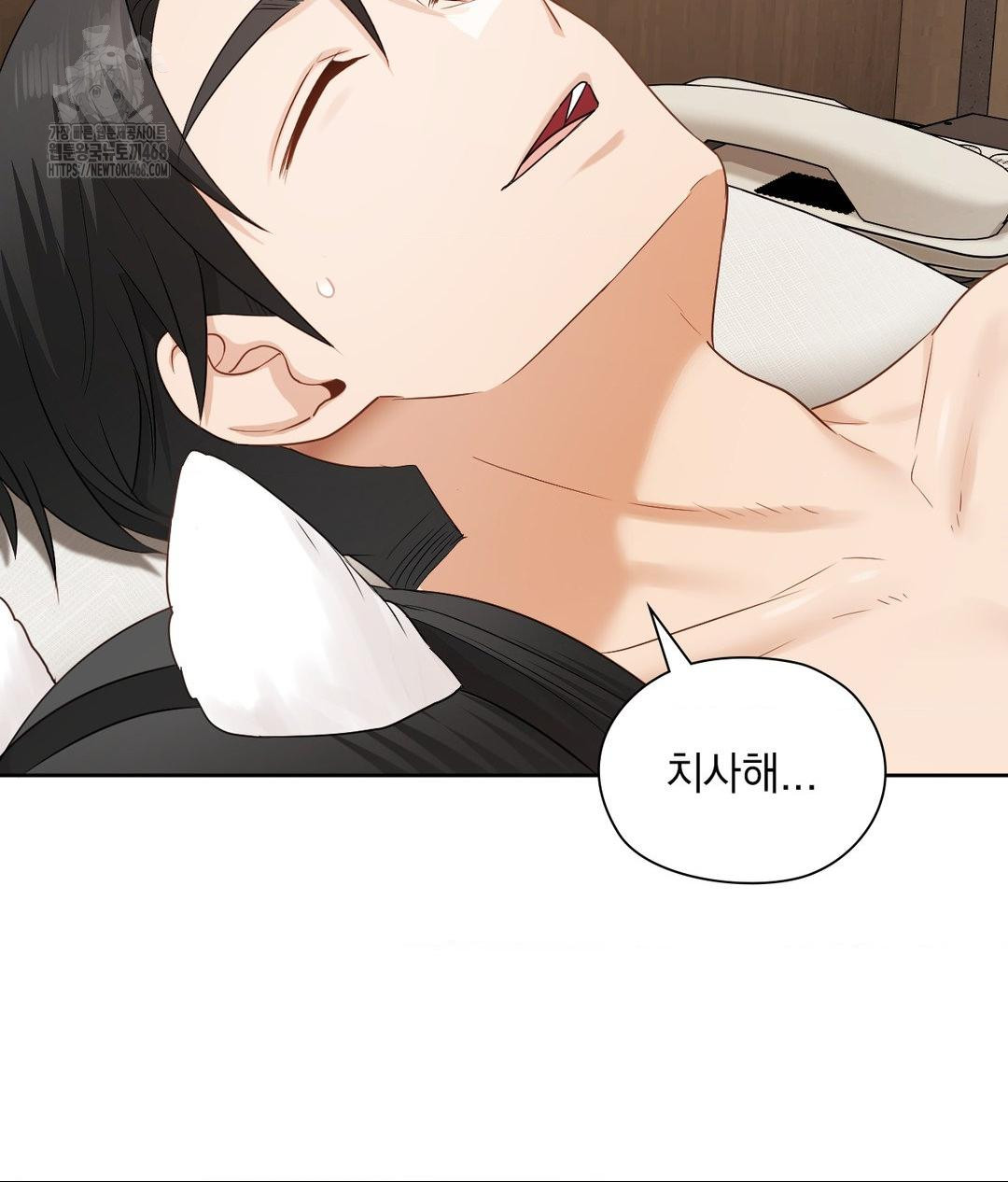 she-recommends-a-harem-raw-chap-29-27
