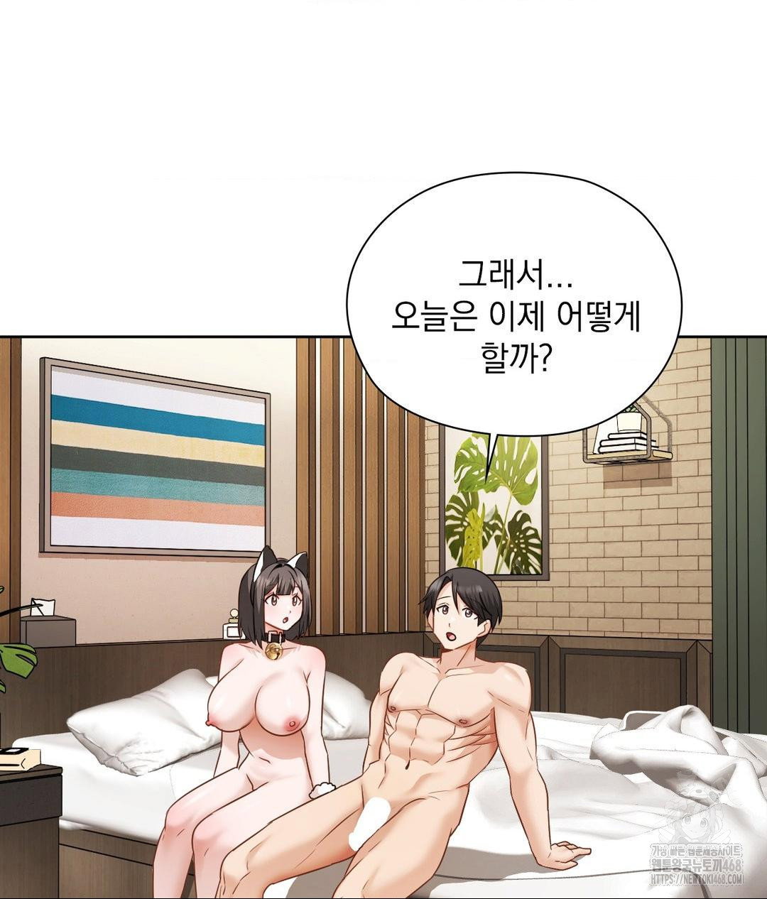 she-recommends-a-harem-raw-chap-29-62