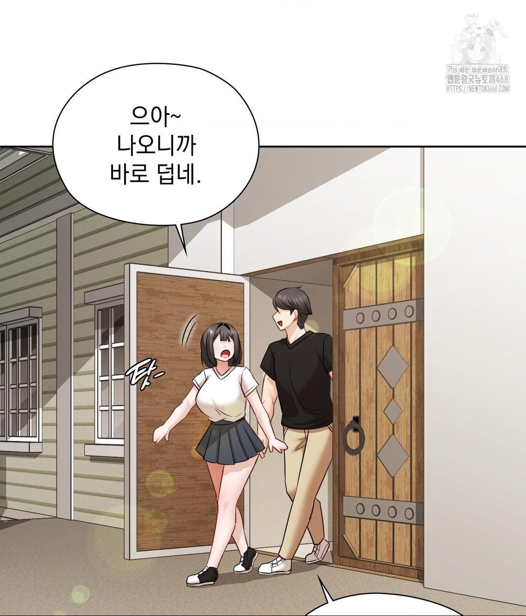 she-recommends-a-harem-raw-chap-29-75