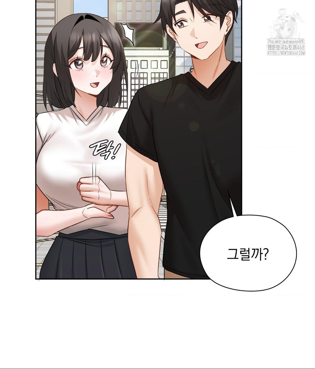 she-recommends-a-harem-raw-chap-29-78