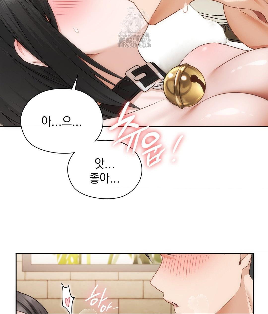 she-recommends-a-harem-raw-chap-29-7