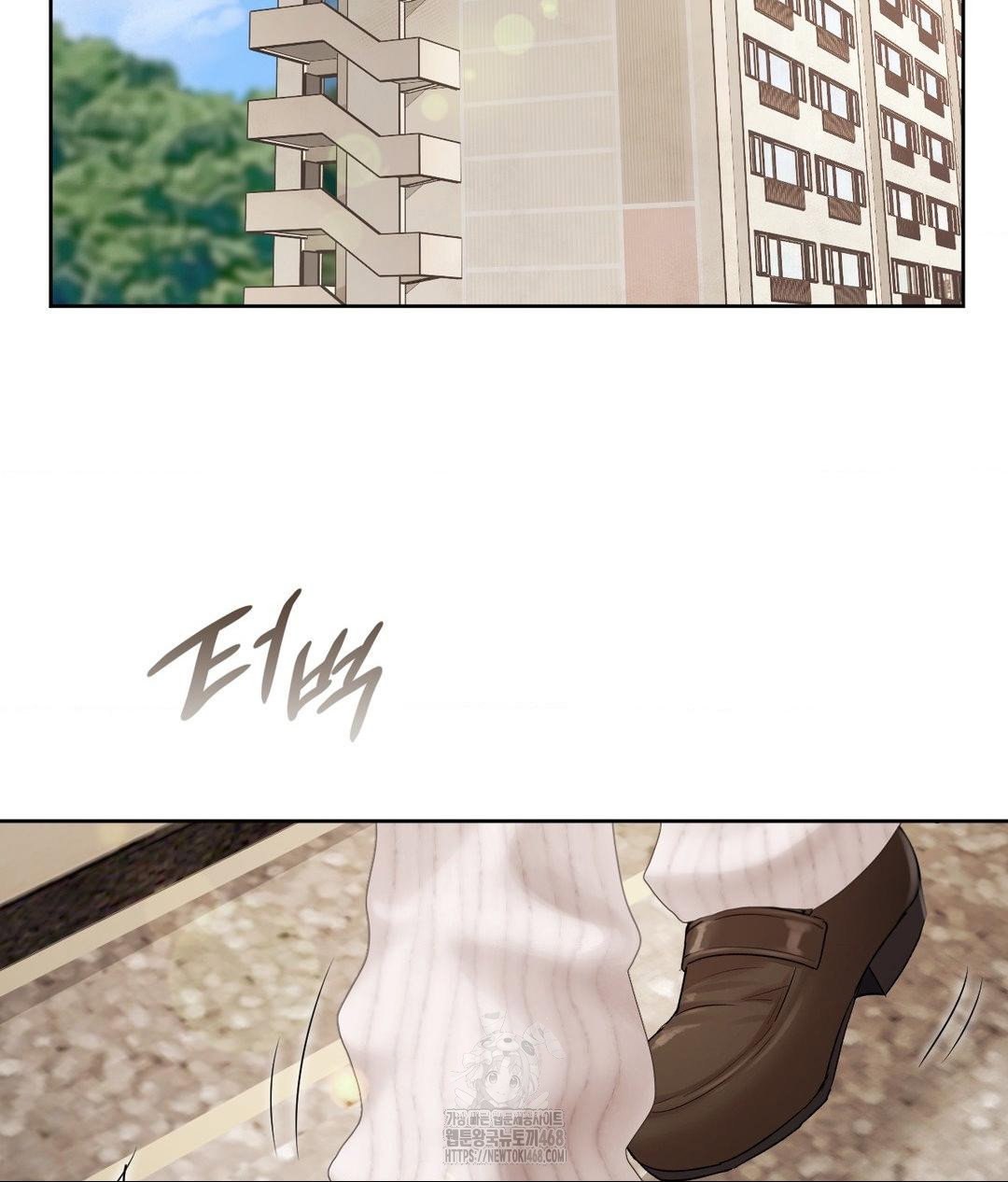 she-recommends-a-harem-raw-chap-29-84