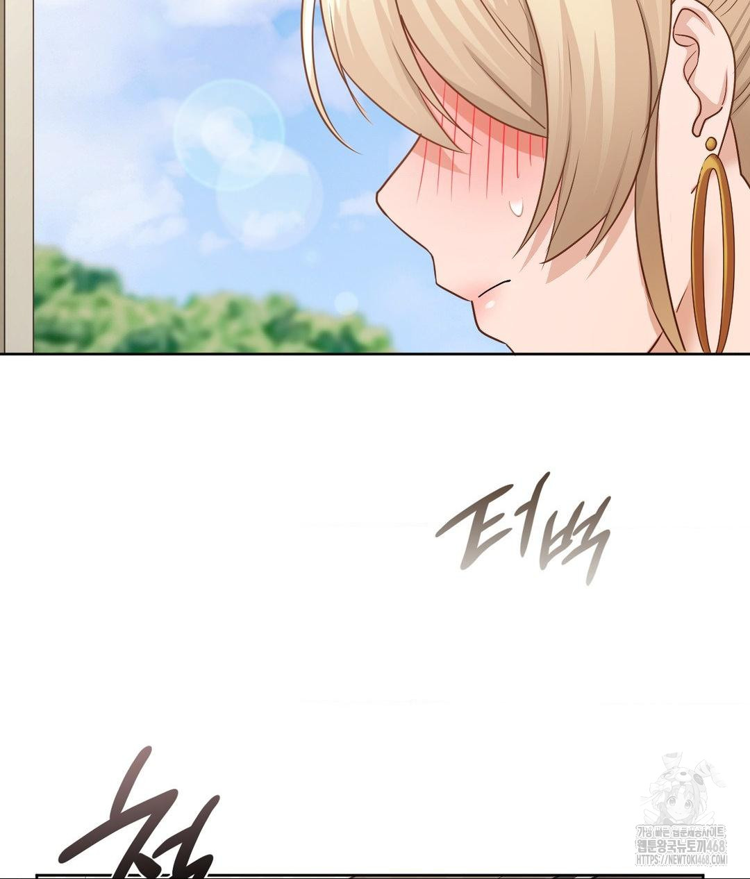 she-recommends-a-harem-raw-chap-29-86