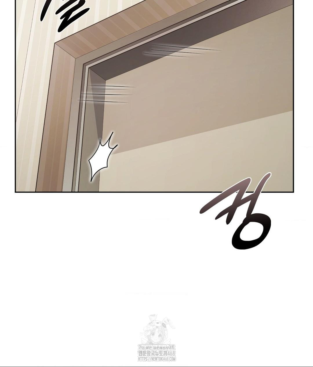 she-recommends-a-harem-raw-chap-29-87