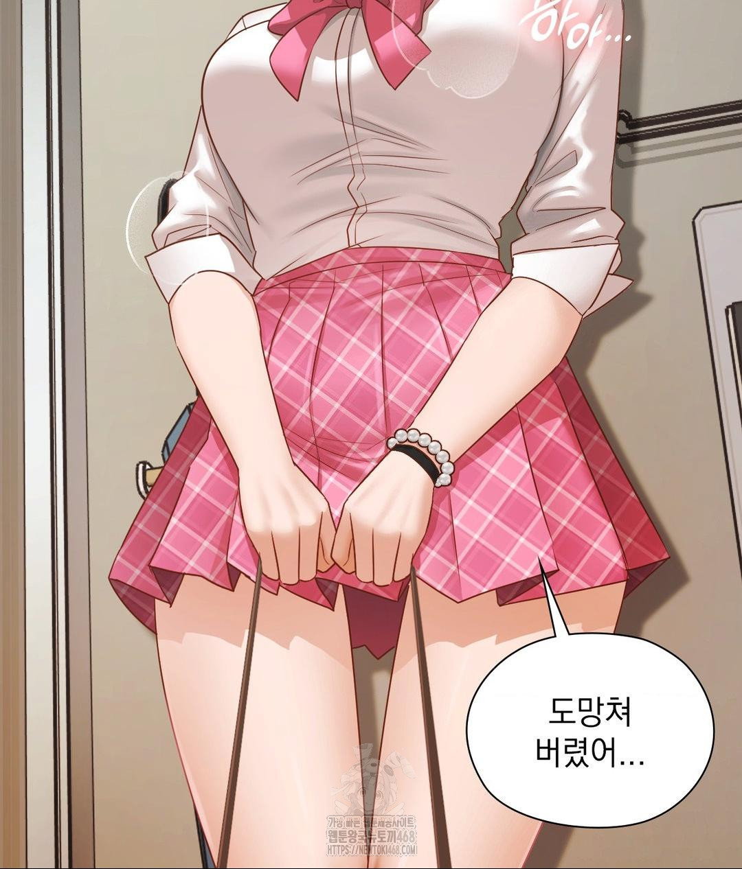 she-recommends-a-harem-raw-chap-29-89