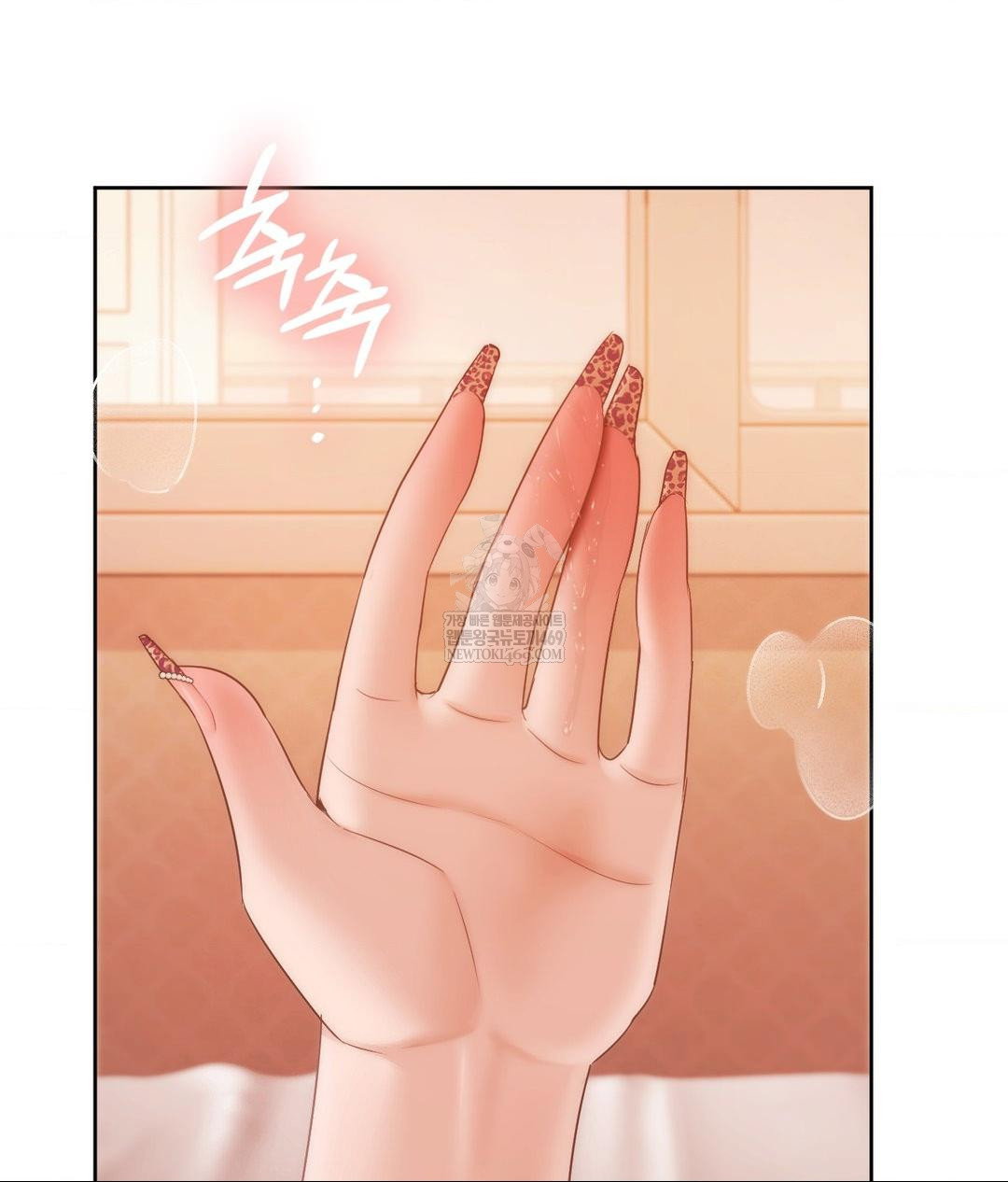 she-recommends-a-harem-raw-chap-30-9