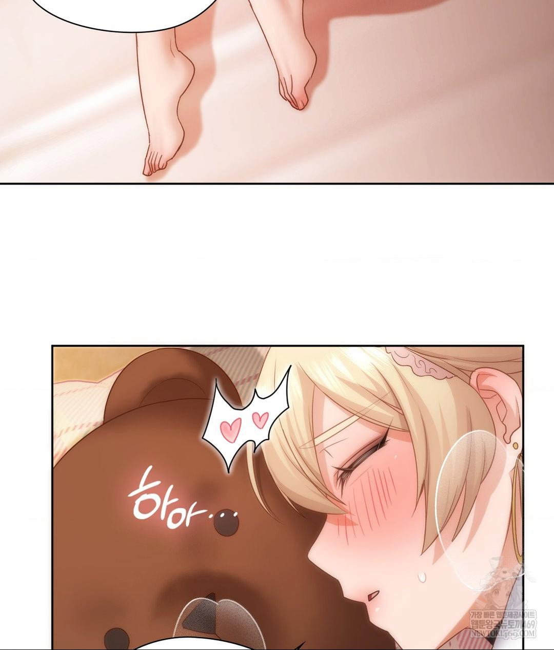 she-recommends-a-harem-raw-chap-30-12