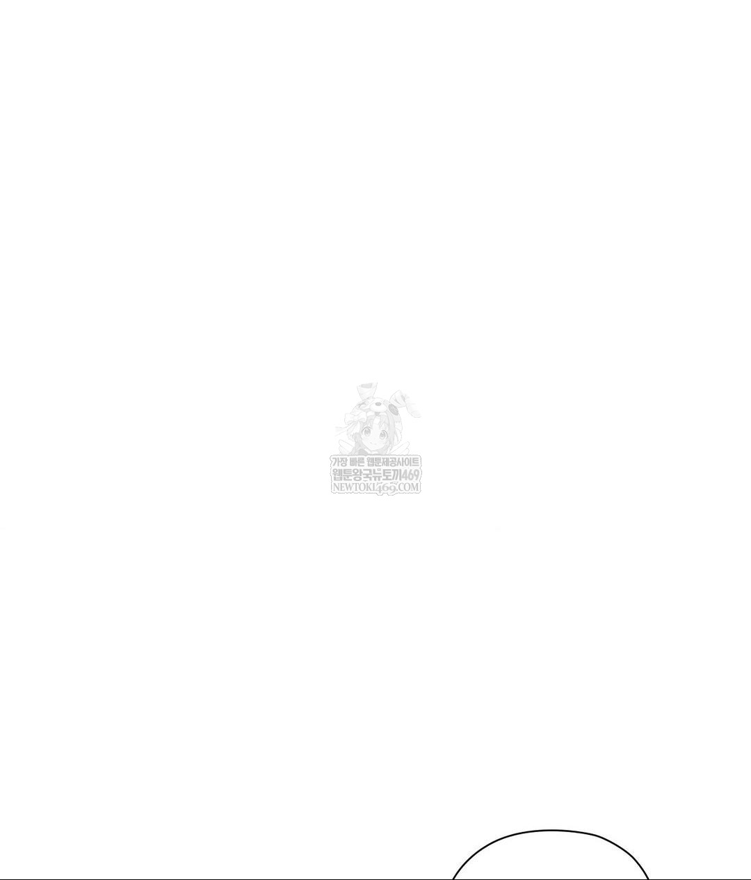 she-recommends-a-harem-raw-chap-30-20