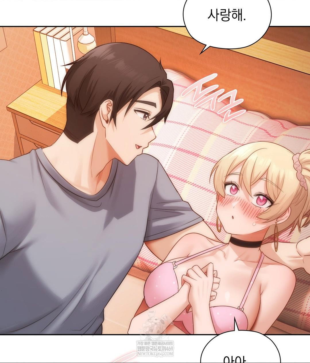 she-recommends-a-harem-raw-chap-30-21