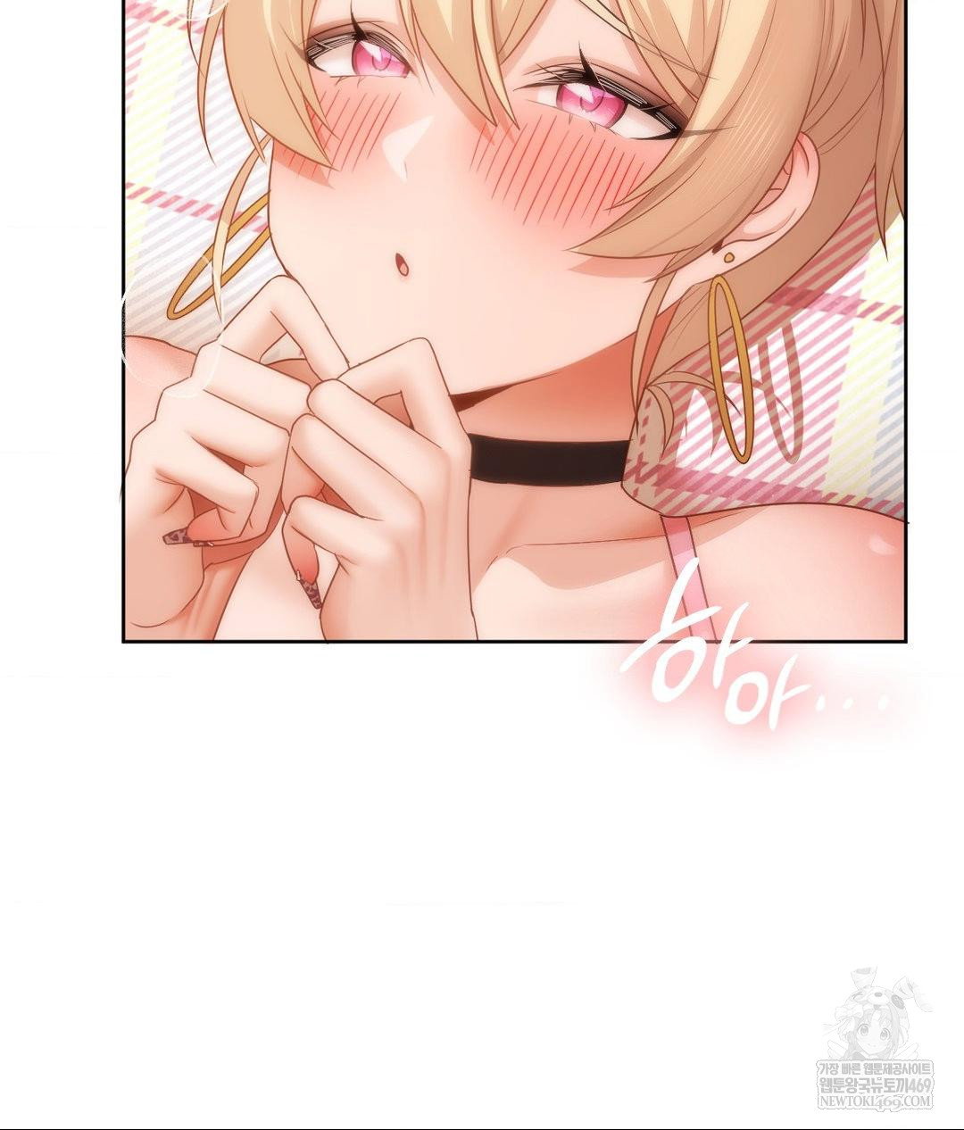 she-recommends-a-harem-raw-chap-30-23