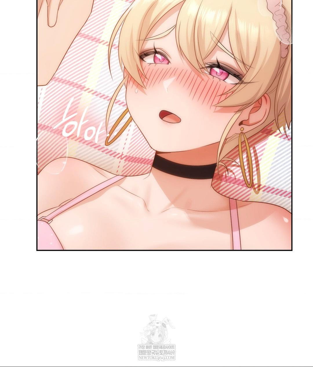 she-recommends-a-harem-raw-chap-30-27
