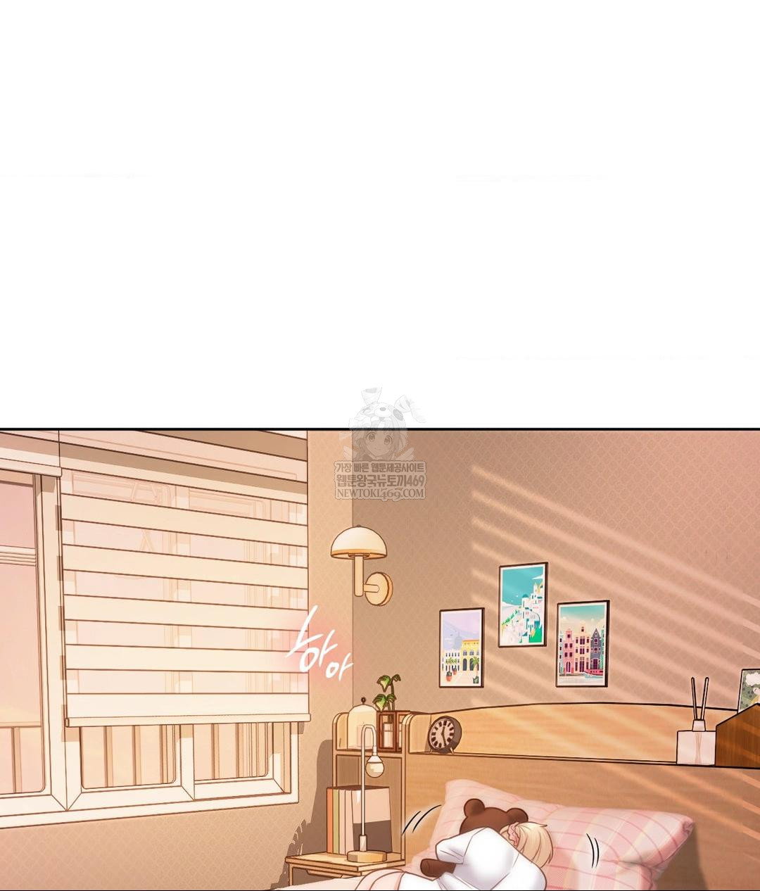 she-recommends-a-harem-raw-chap-30-2