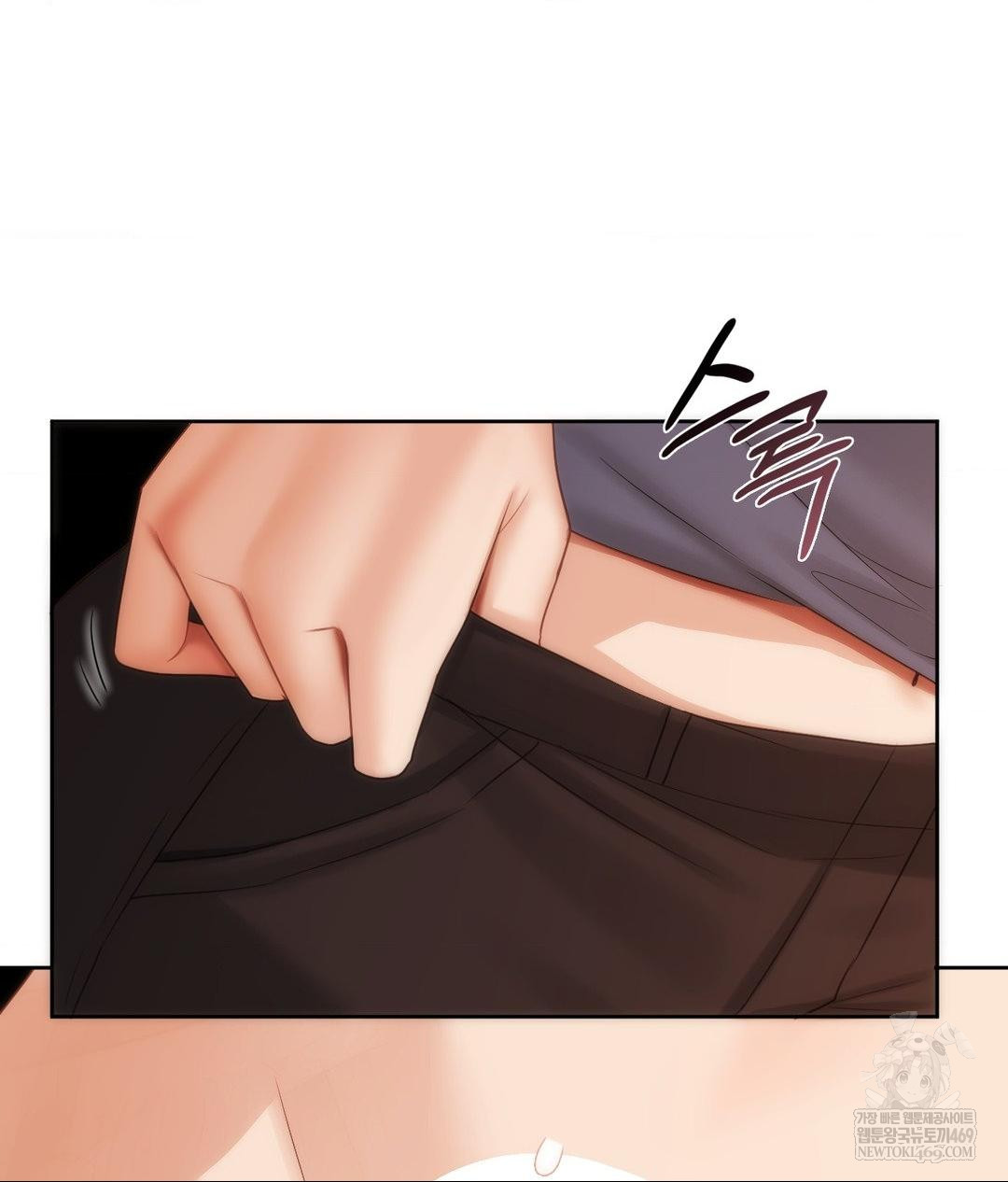 she-recommends-a-harem-raw-chap-30-29