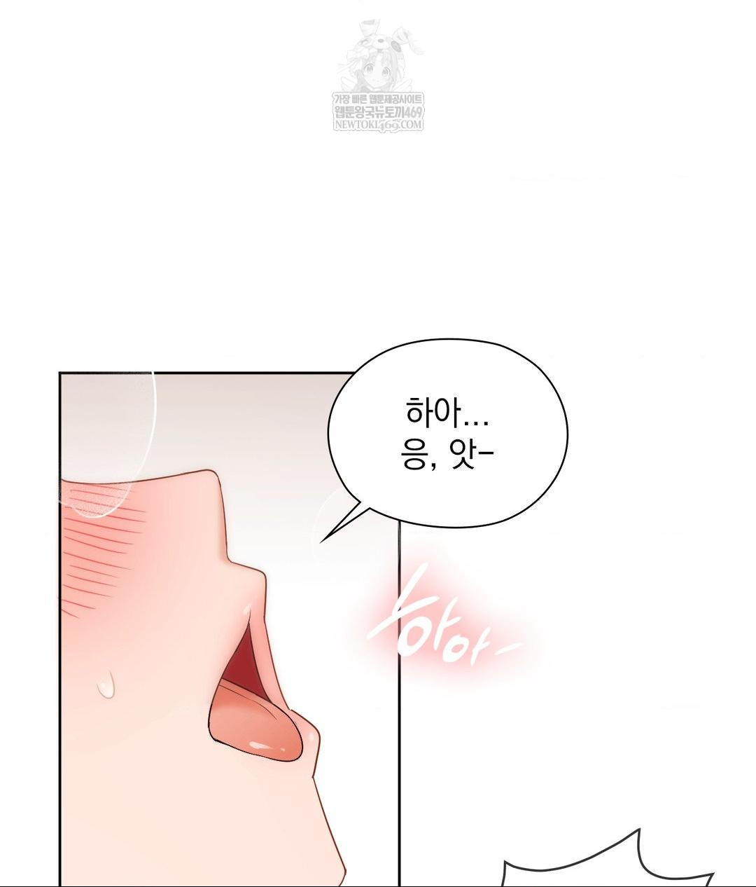she-recommends-a-harem-raw-chap-30-35