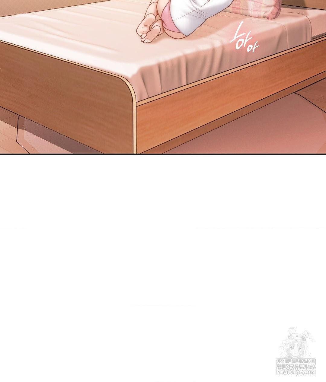 she-recommends-a-harem-raw-chap-30-3