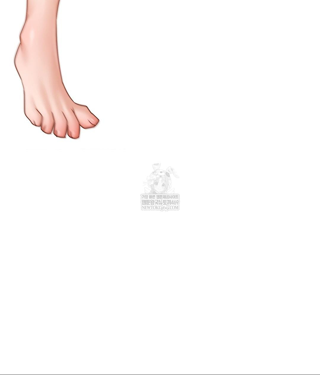 she-recommends-a-harem-raw-chap-30-42