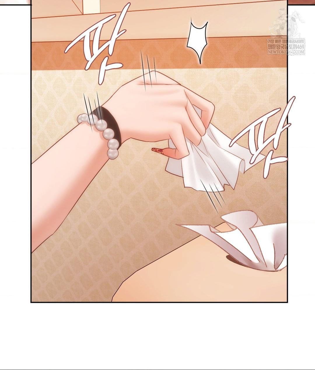 she-recommends-a-harem-raw-chap-30-46