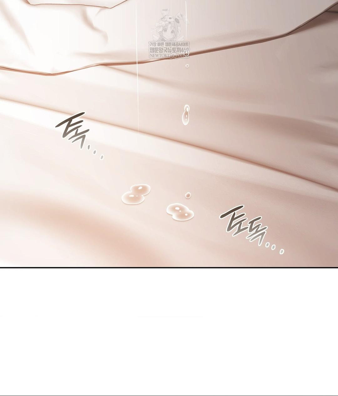 she-recommends-a-harem-raw-chap-30-52