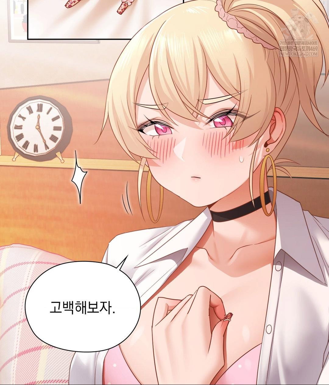 she-recommends-a-harem-raw-chap-30-58