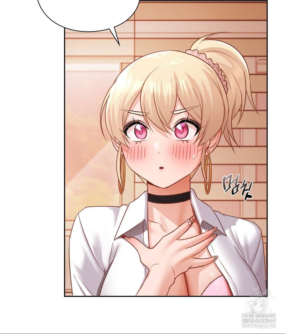 she-recommends-a-harem-raw-chap-30-62