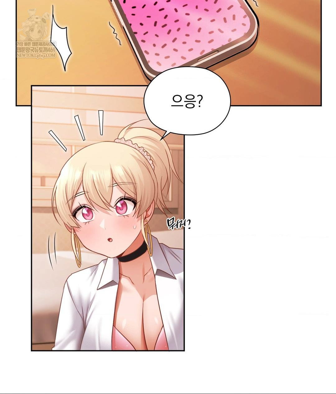 she-recommends-a-harem-raw-chap-30-69