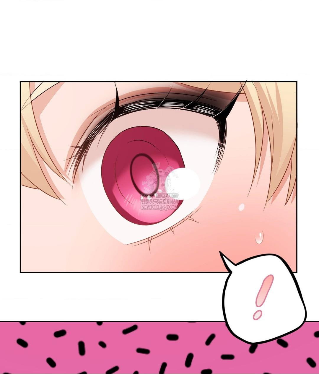 she-recommends-a-harem-raw-chap-30-70