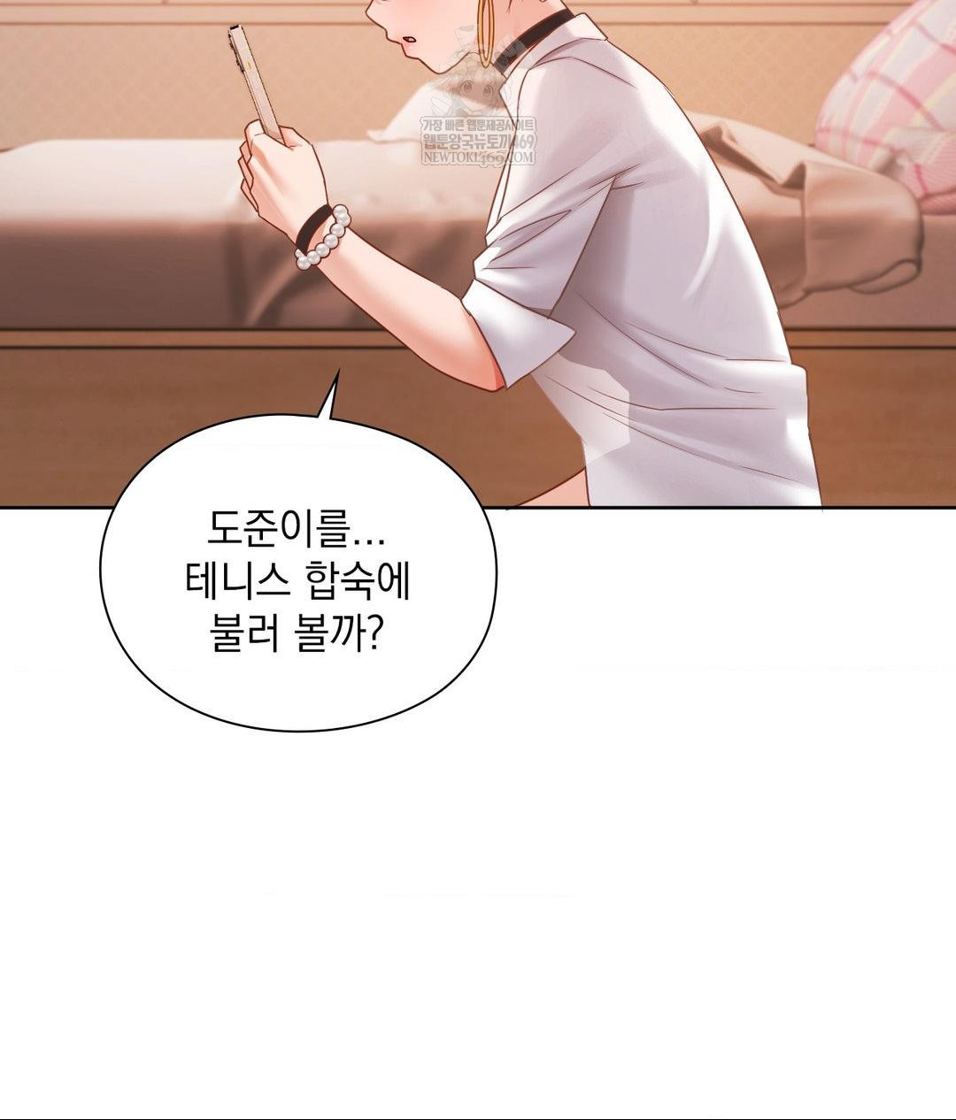 she-recommends-a-harem-raw-chap-30-73