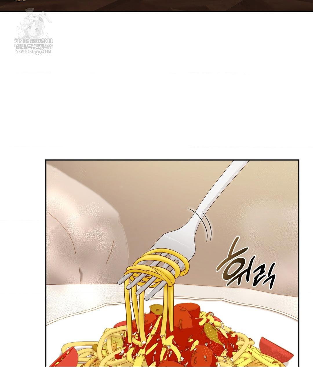 she-recommends-a-harem-raw-chap-30-80