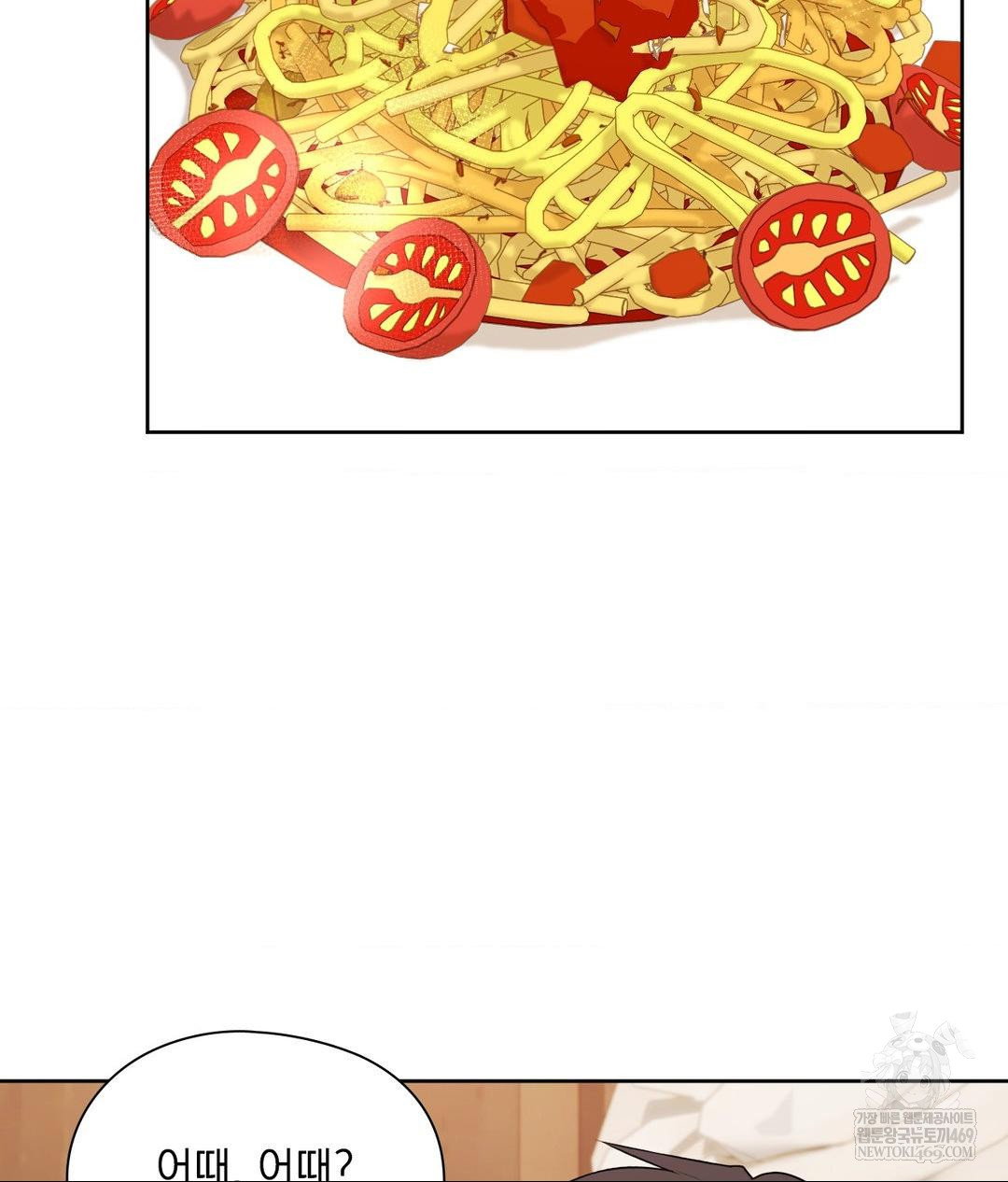 she-recommends-a-harem-raw-chap-30-81