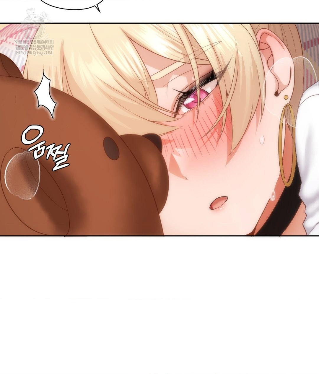 she-recommends-a-harem-raw-chap-30-8