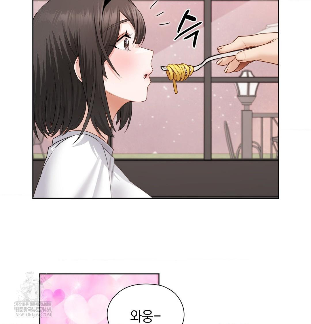 she-recommends-a-harem-raw-chap-31-15