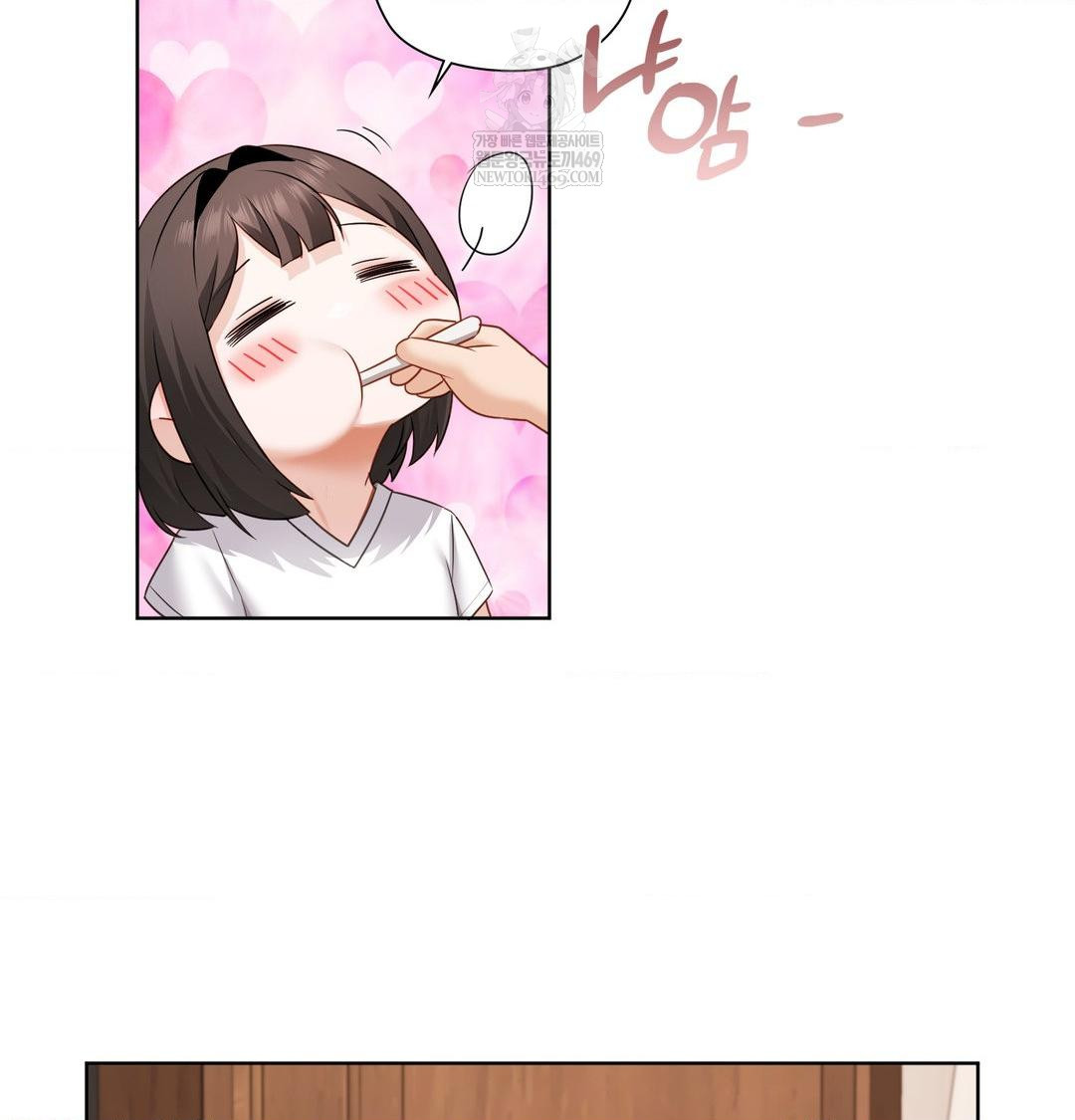 she-recommends-a-harem-raw-chap-31-16