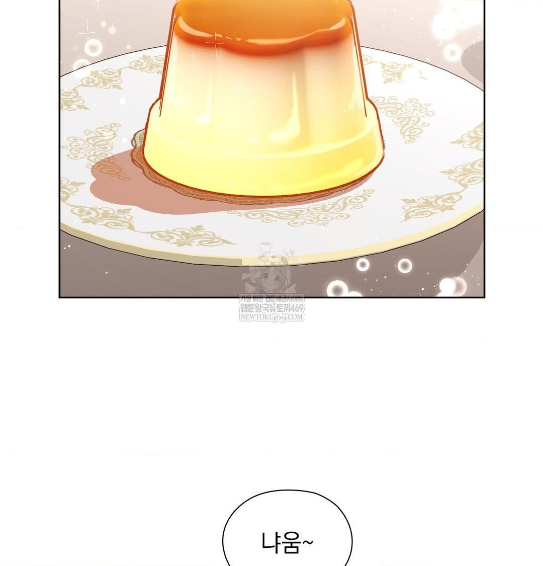 she-recommends-a-harem-raw-chap-31-19