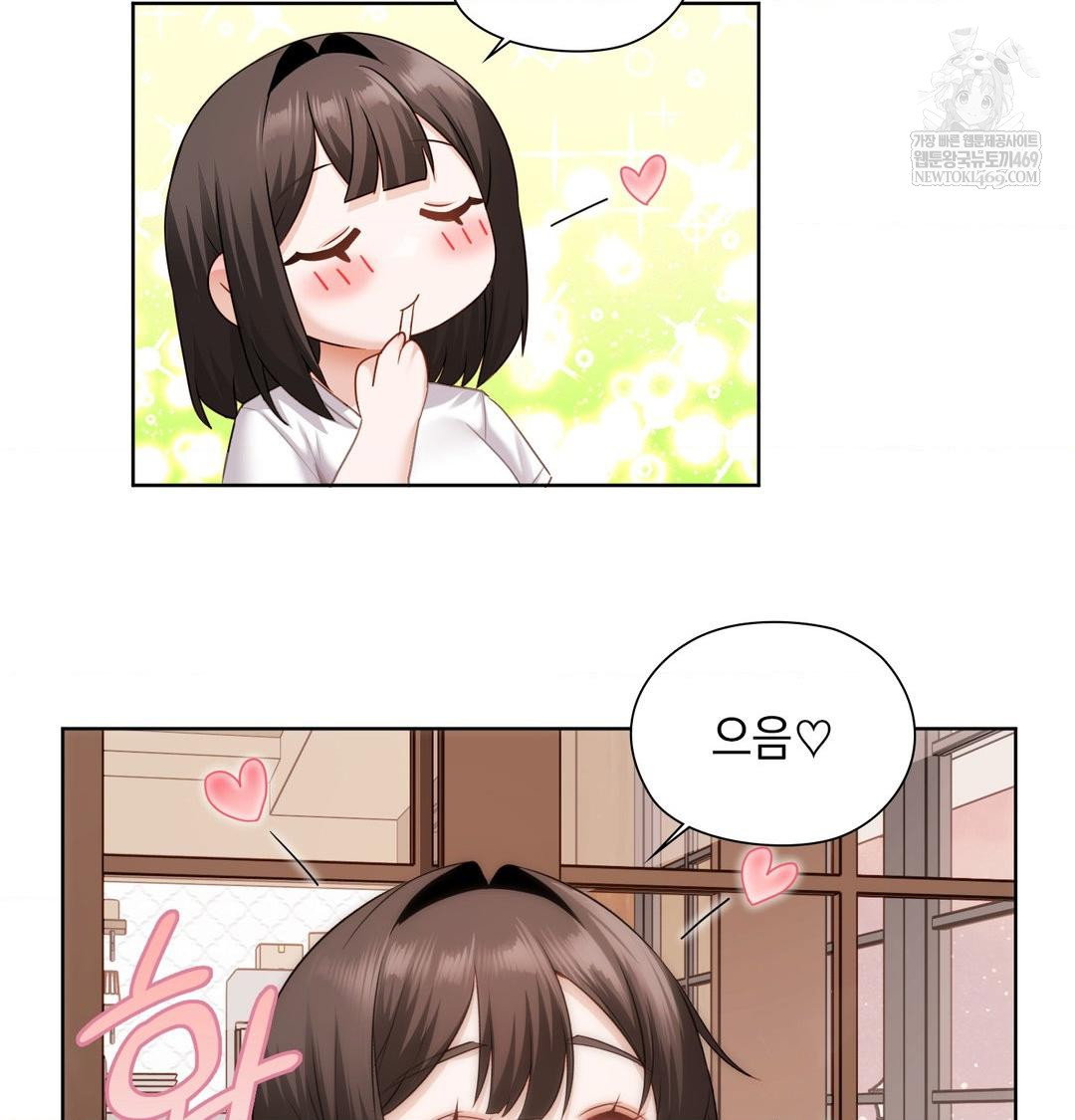 she-recommends-a-harem-raw-chap-31-20