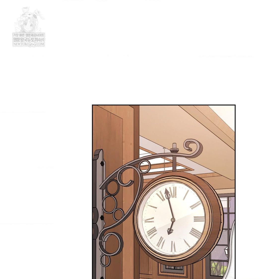 she-recommends-a-harem-raw-chap-31-26