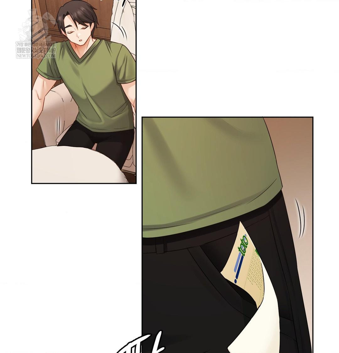 she-recommends-a-harem-raw-chap-31-30