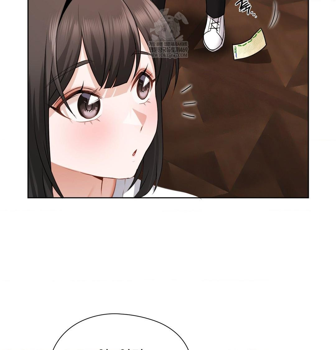 she-recommends-a-harem-raw-chap-31-32
