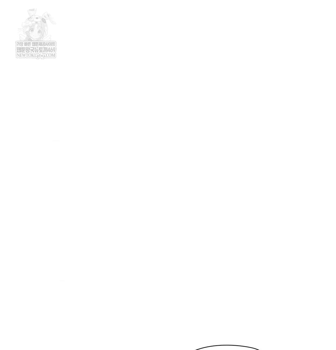 she-recommends-a-harem-raw-chap-31-37