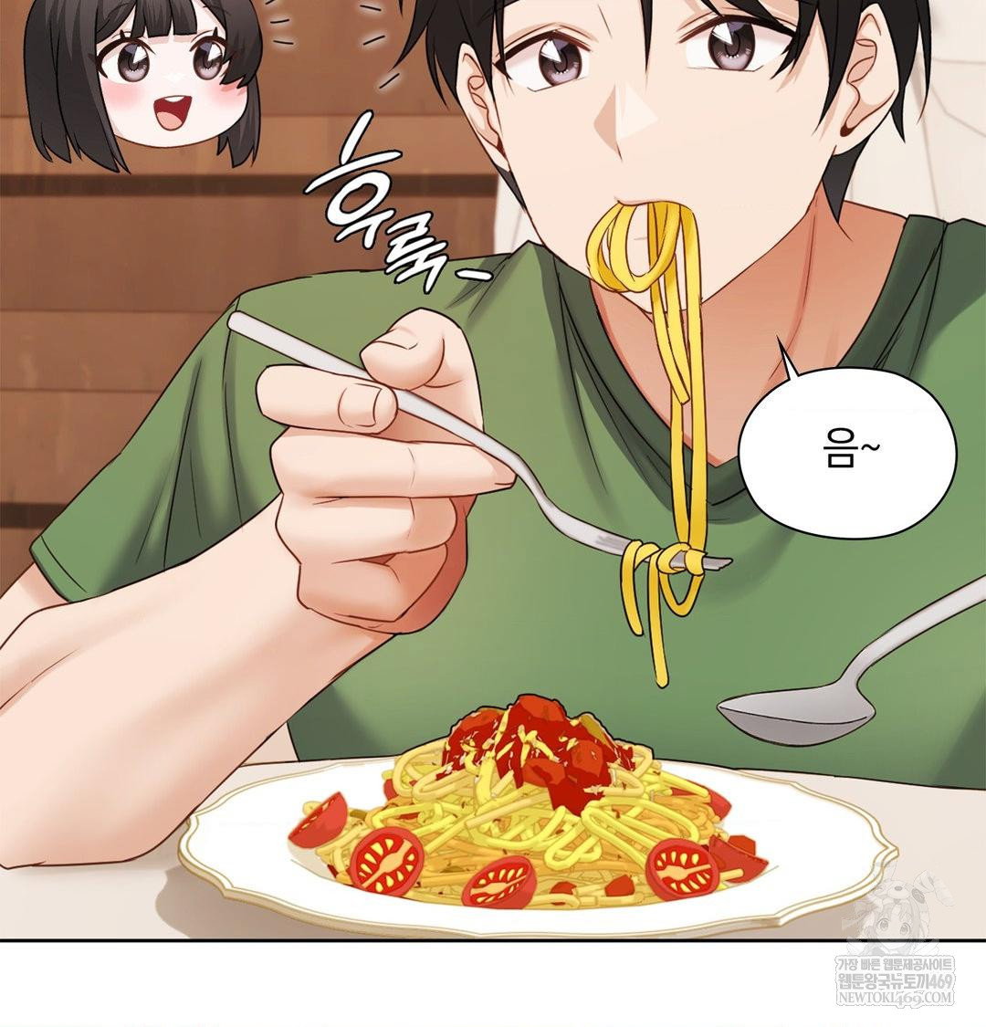 she-recommends-a-harem-raw-chap-31-3