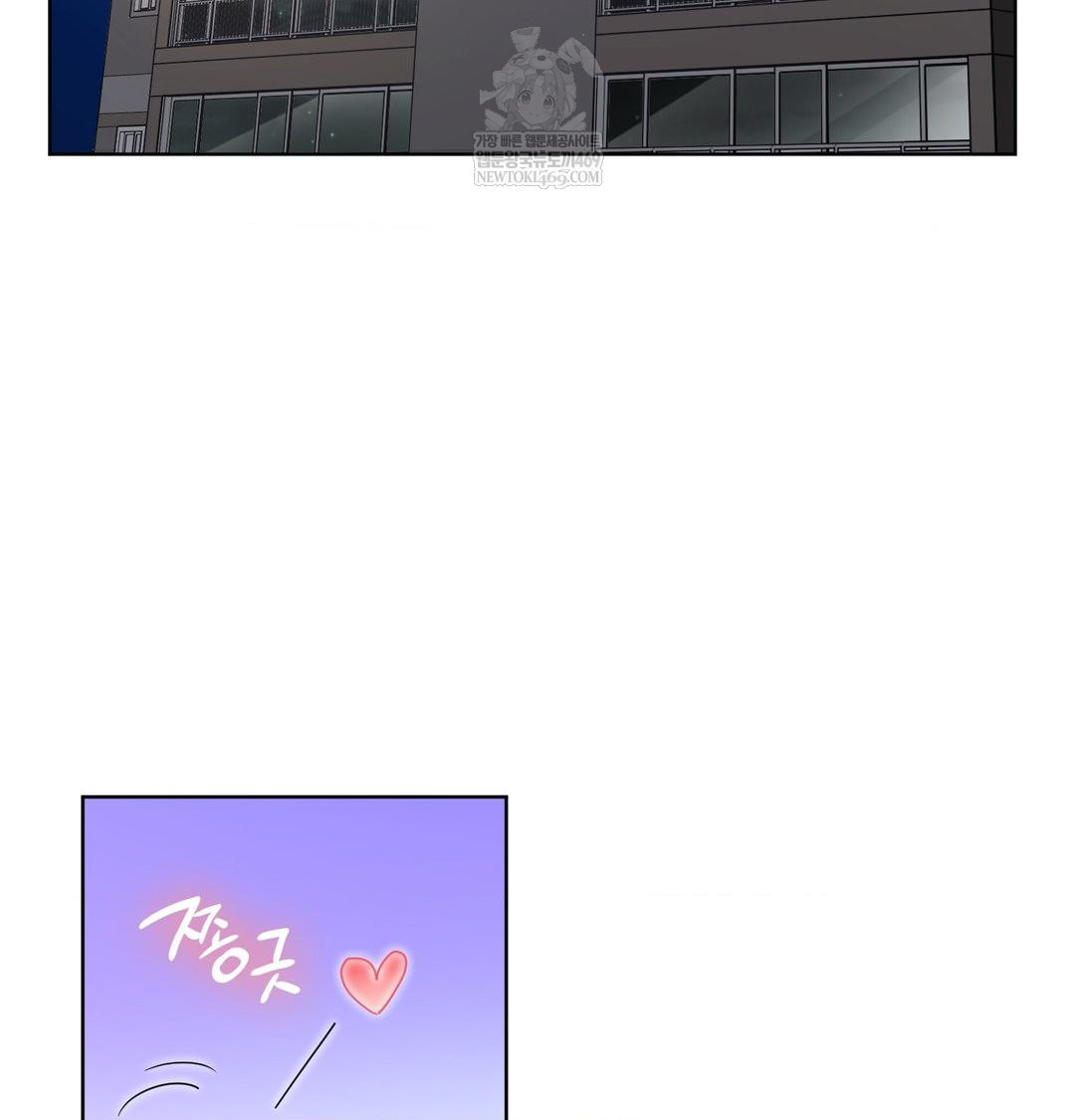 she-recommends-a-harem-raw-chap-31-61