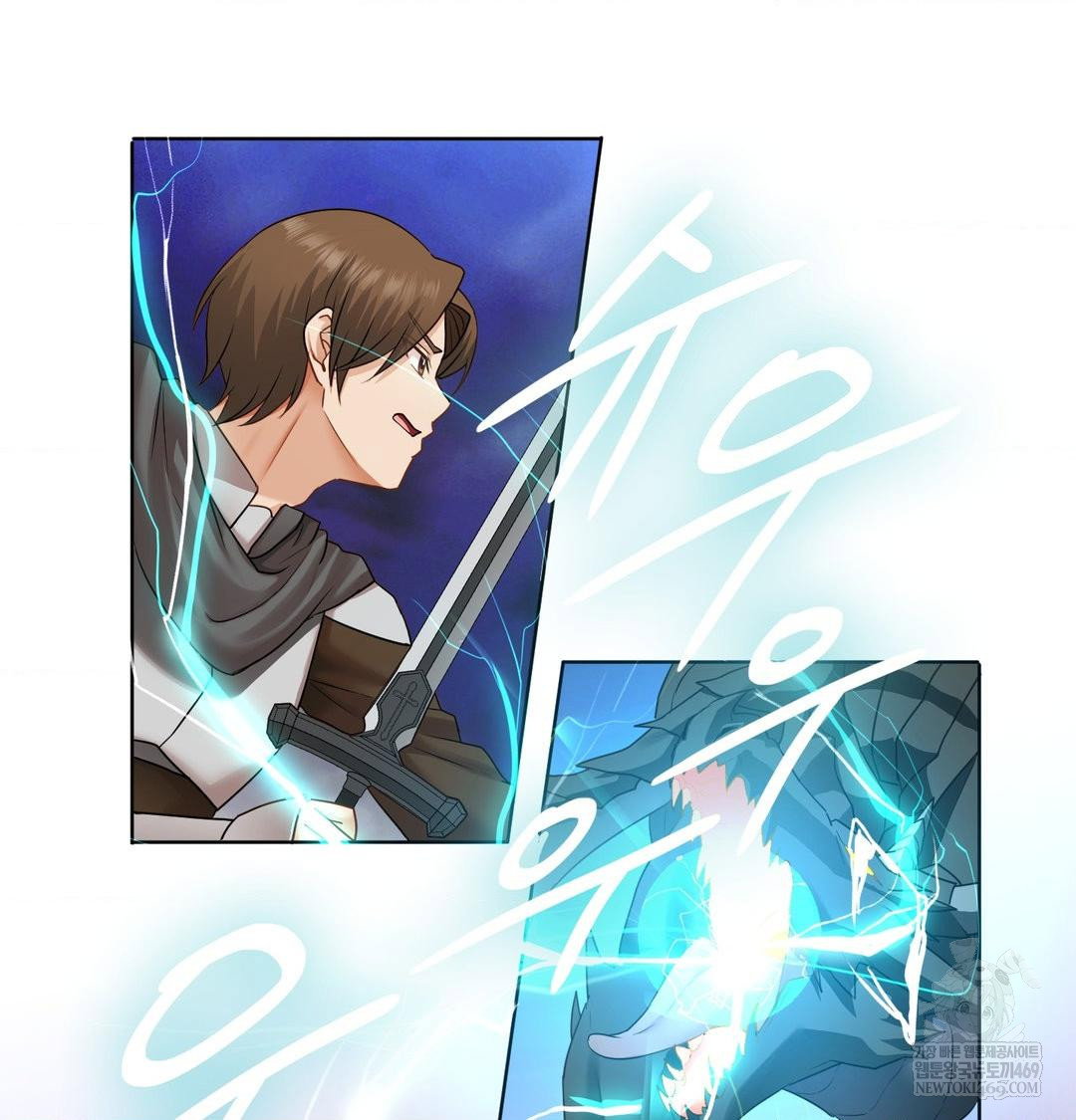 she-recommends-a-harem-raw-chap-31-65