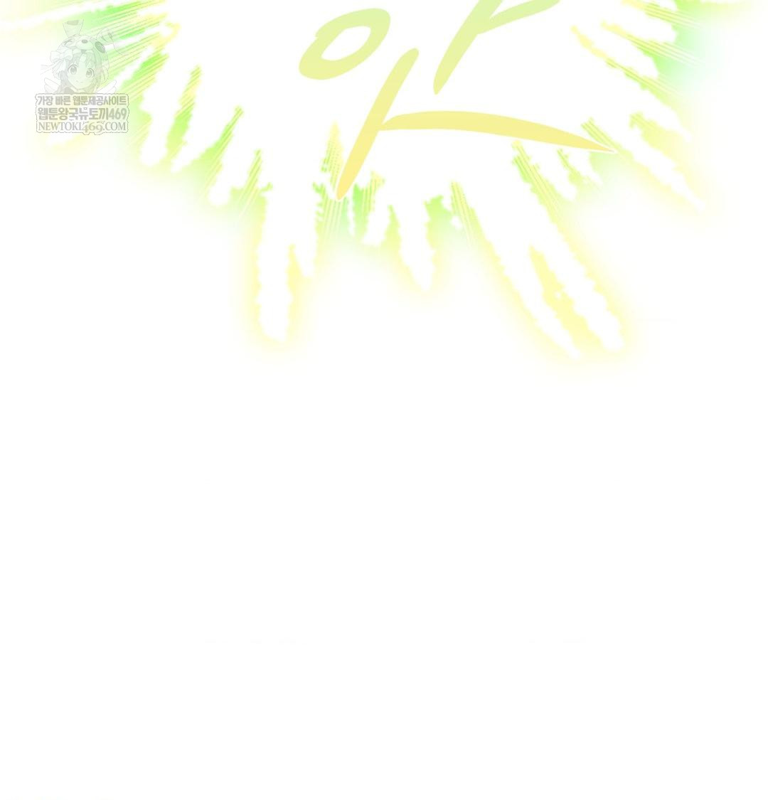 she-recommends-a-harem-raw-chap-31-68