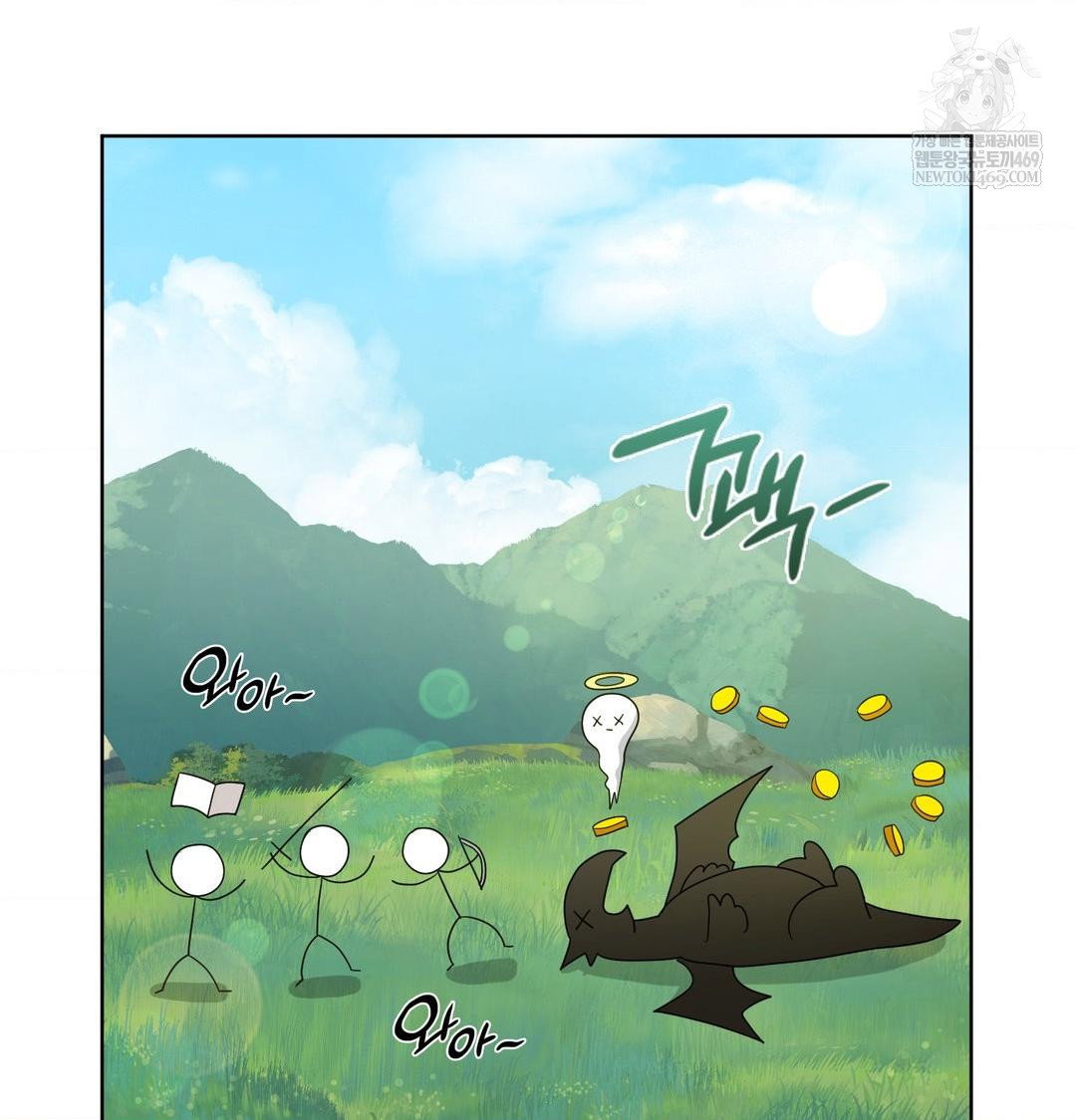 she-recommends-a-harem-raw-chap-31-69