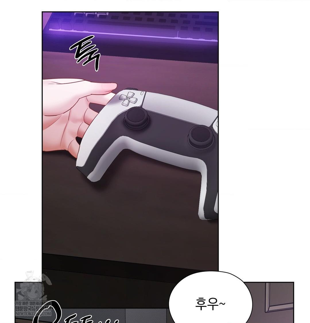 she-recommends-a-harem-raw-chap-31-75