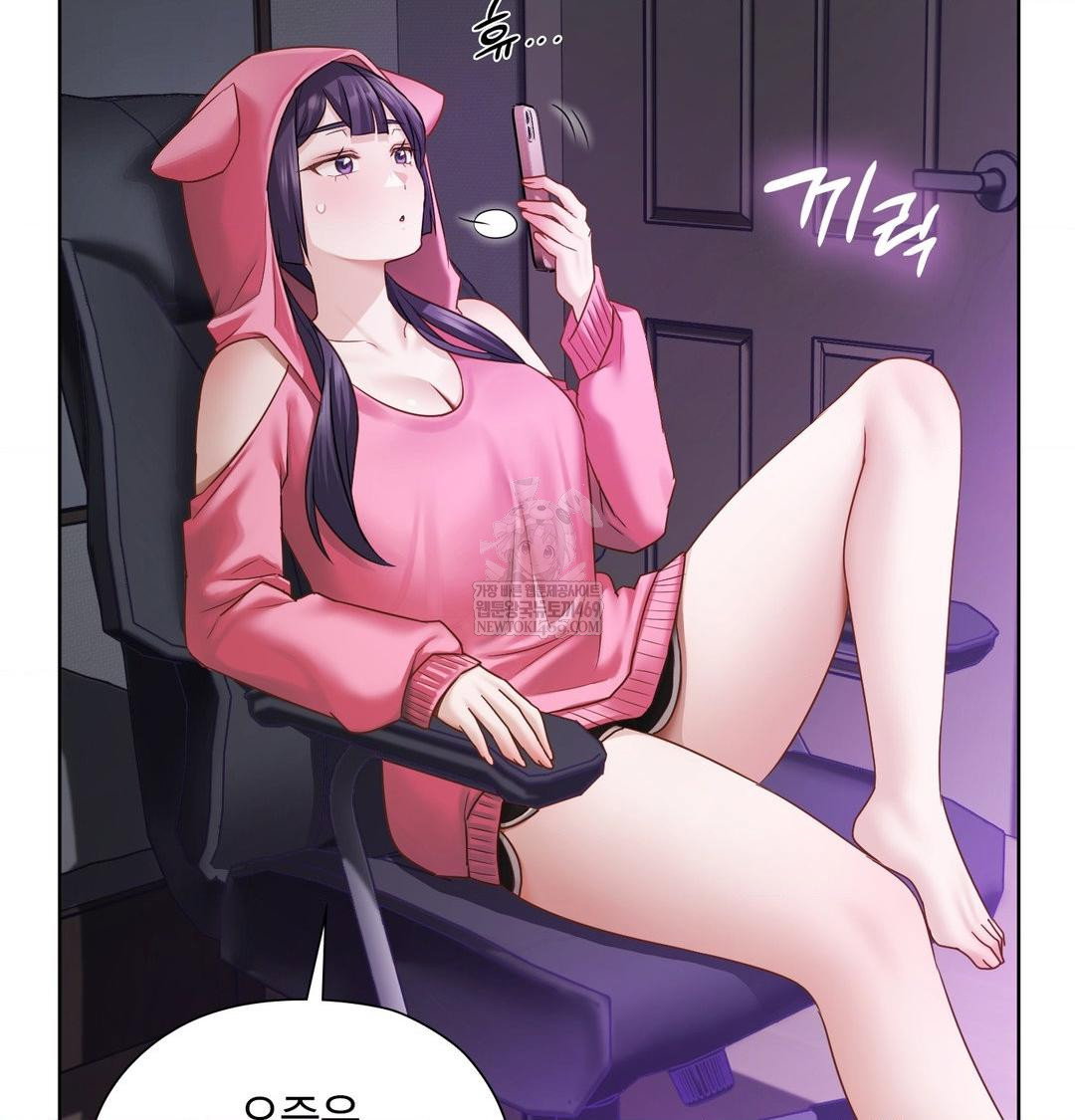 she-recommends-a-harem-raw-chap-31-82