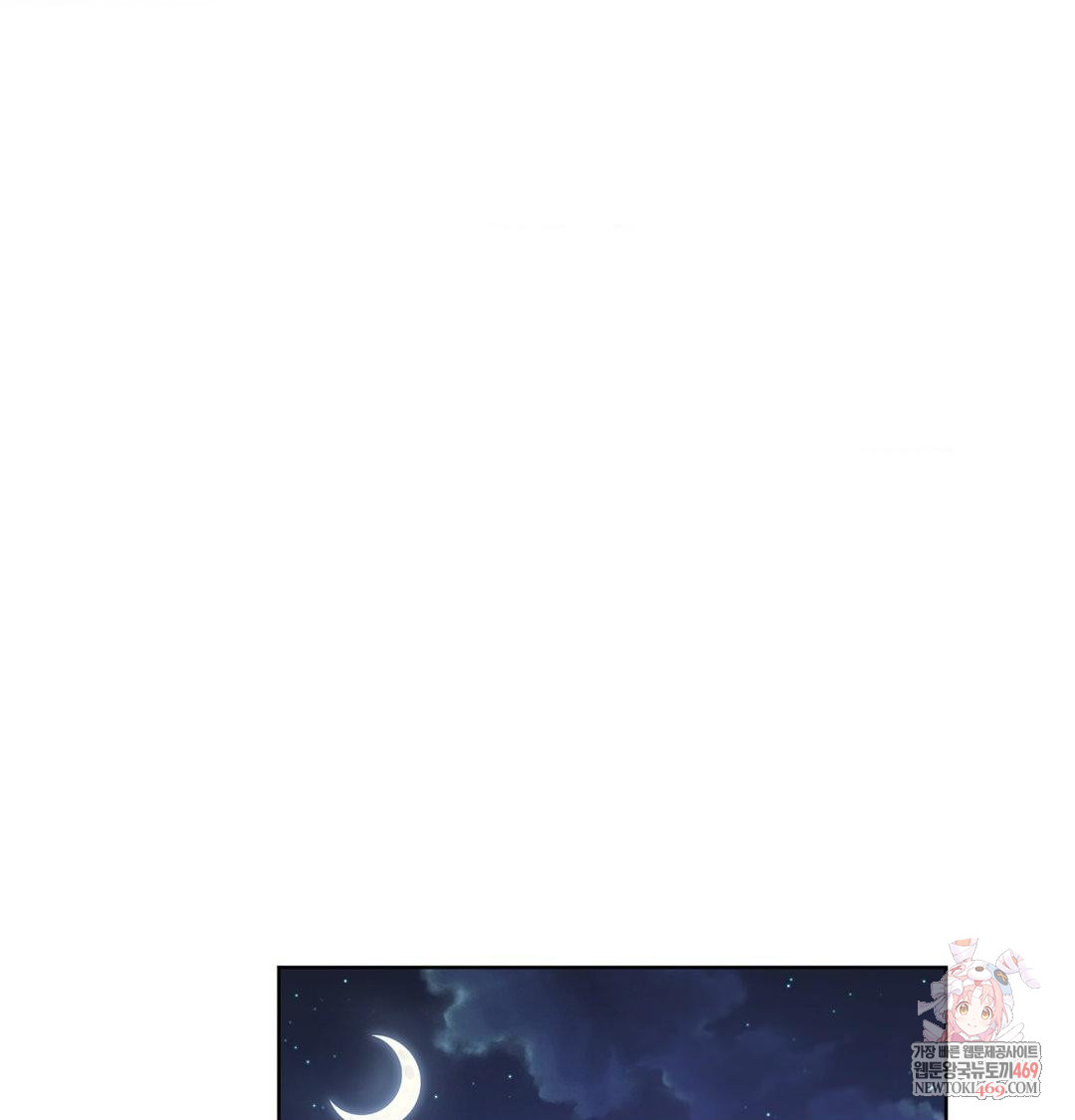 she-recommends-a-harem-raw-chap-32-0