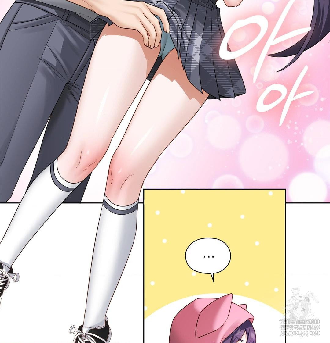she-recommends-a-harem-raw-chap-32-13