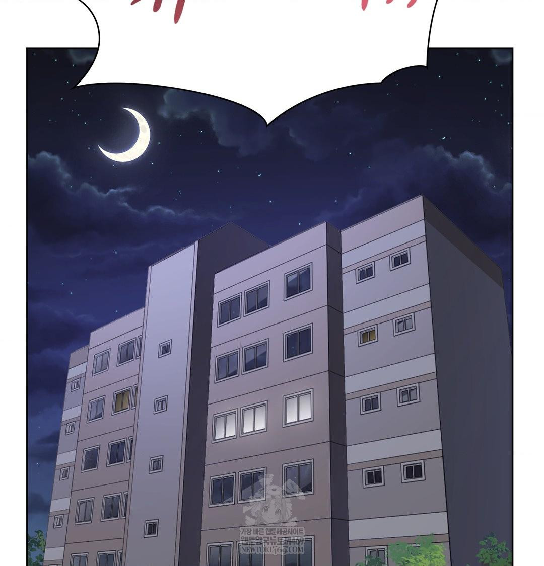she-recommends-a-harem-raw-chap-32-15