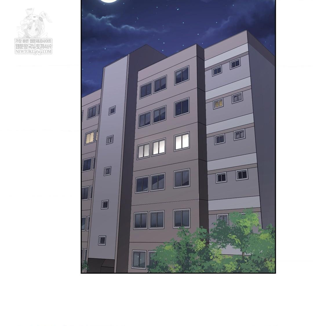 she-recommends-a-harem-raw-chap-32-1